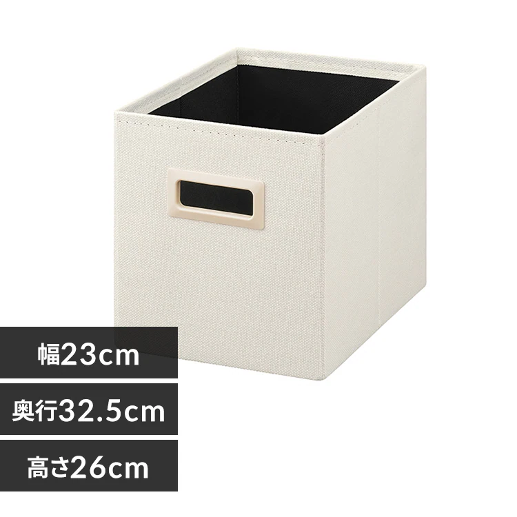 �ǉ����i�T���l�C��