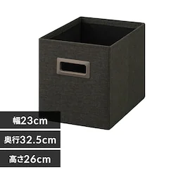 ���[�{�b�N�X�[�^ SB-23MD �O���[
