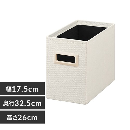 ���[�{�b�N�X�[�^ SB-17SD �z���C�g_0