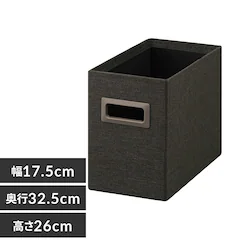 ���[�{�b�N�X�[�^ SB-17SD �O���[