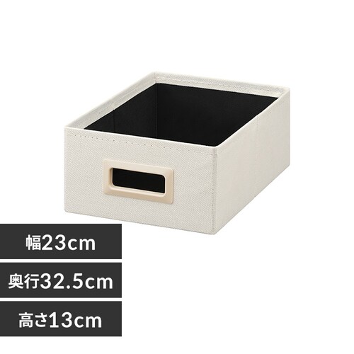 ���[�{�b�N�X��^ SB-23M �z���C�g_0