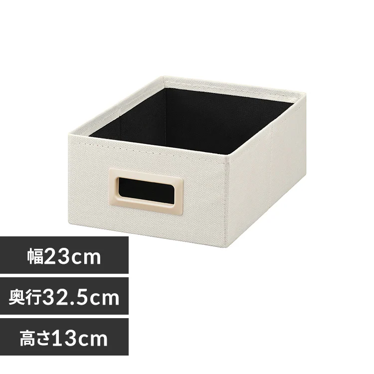 �ǉ����i�T���l�C��