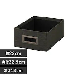 ���[�{�b�N�X��^ SB-23M �O���[