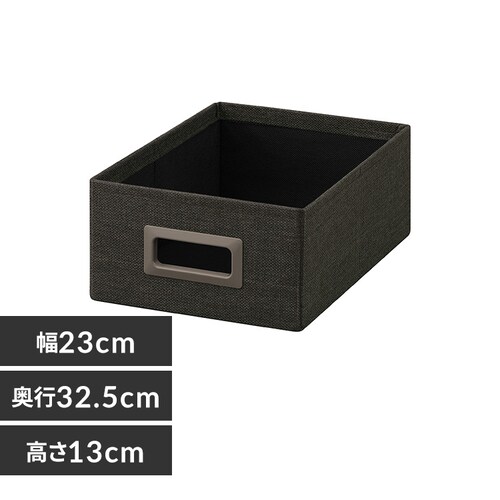 ���[�{�b�N�X��^ SB-23M �O���[_0