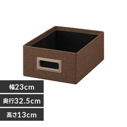 ���[�{�b�N�X��^ SB-23M �u���E��