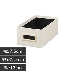 ���[�{�b�N�X��^ SB-17S �z���C�g