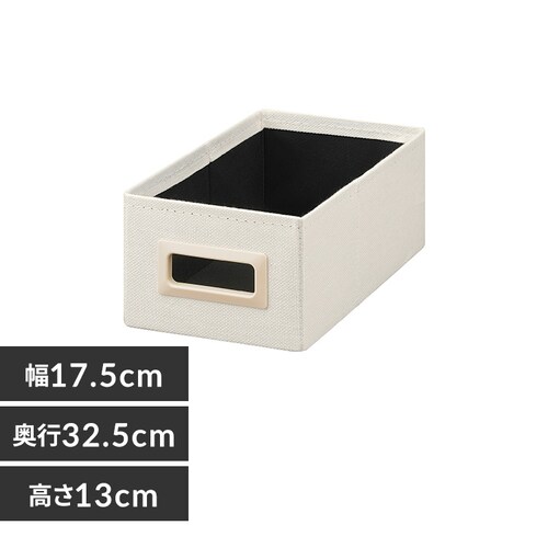 ���[�{�b�N�X��^ SB-17S �z���C�g_0