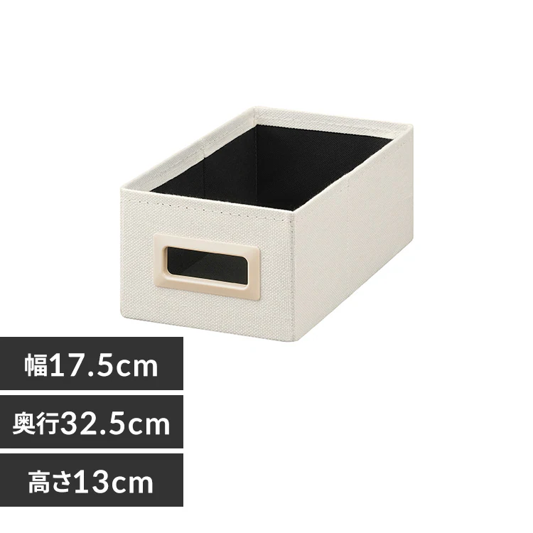 �ǉ����i�T���l�C��