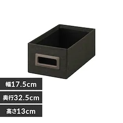 ���[�{�b�N�X��^ SB-17S �O���[