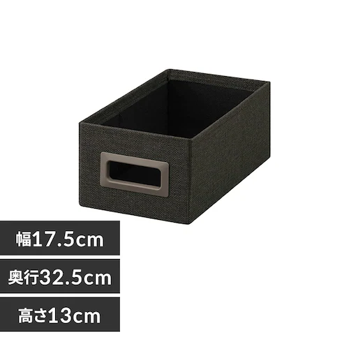 ���[�{�b�N�X��^ SB-17S �O���[_0