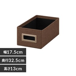 ���[�{�b�N�X��^ SB-17S �u���E��
