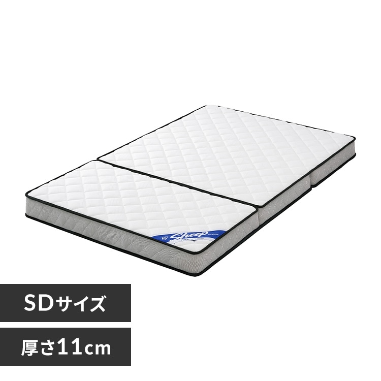 �O�܂�|�P�b�g�R�C���}�b�g���X 11cm PMTS11HR-3S �z���C�g