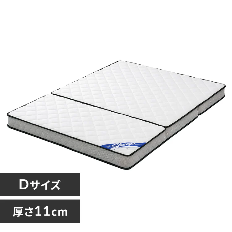 �ǉ����i�T���l�C��