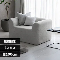 �|�b�v�A�b�v�\�t�@ 1�l�|�� PUS1-1SA ���C�g�O���[���y�\��z5����{���딭���\��
