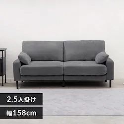 �������˃t�F�U�[�\�t�@ 2.5�l�|�� UFS-25S �_�[�N�O���[