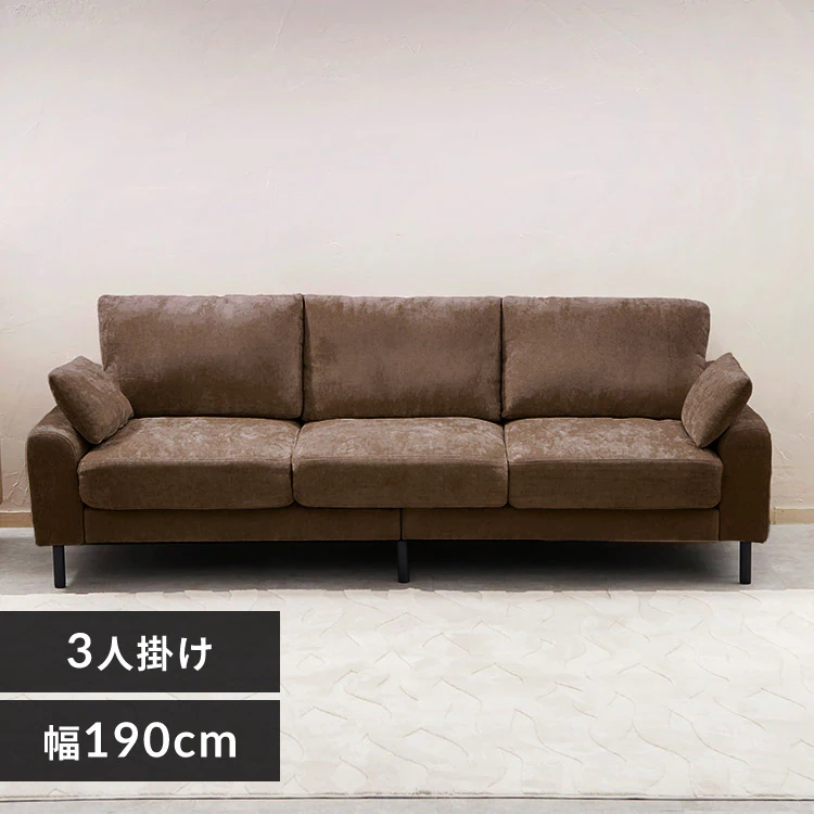 �ǉ����i�T���l�C��
