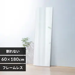軽くて割れないフィルムミラー KWM-60180