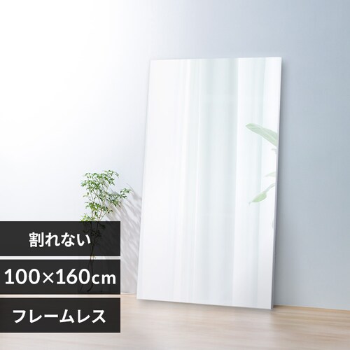 �y���Ċ���Ȃ���^�t�B�����~���[ �t���[�����X KWM-100160_0