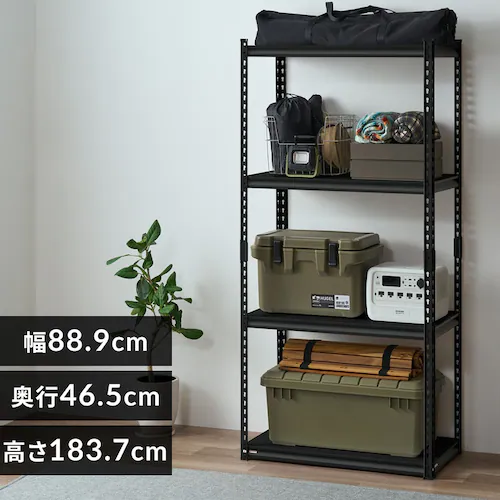 アングルスチールラック ANRー8818L ブラック_0
