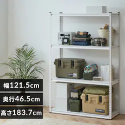 アングルスチールラック ANR-1218L ホワイト