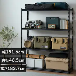 アングルスチールラック ANR-1518L ブラック