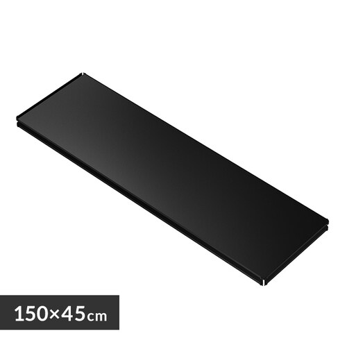 アングルスチールラック用棚板 ANRTー1518L ブラック_0
