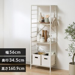 �g���ȒP �A���X�`�[�����b�N KRSR5-W560 �z���C�g