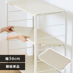 �g���ȒP �A���X�`�[�����b�N�p�I�� KRSRT-W560 �z���C�g