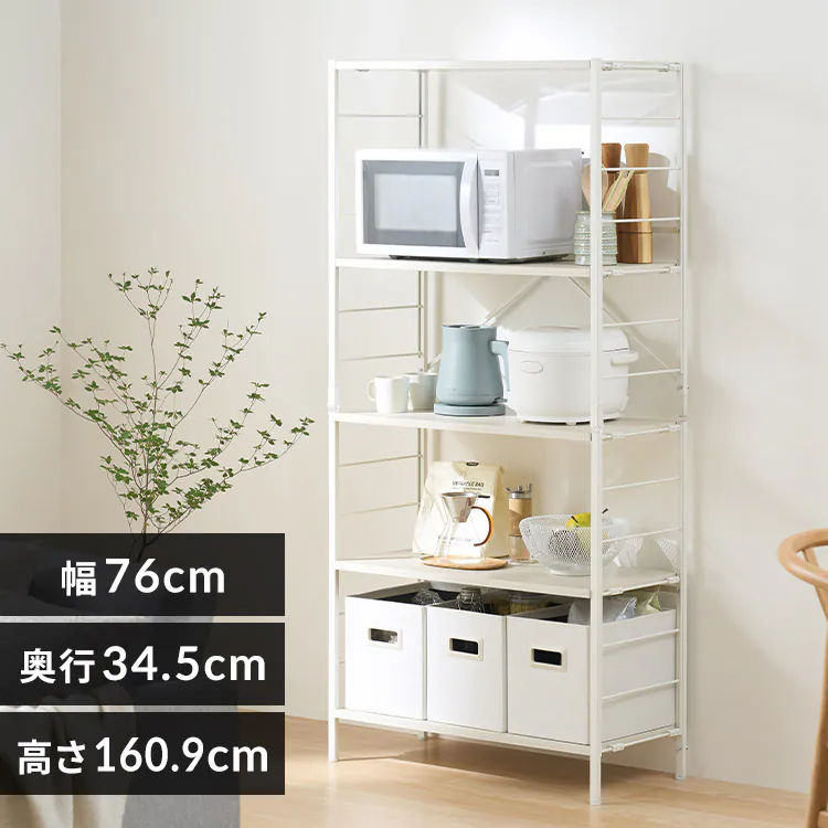 �ǉ����i�T���l�C��