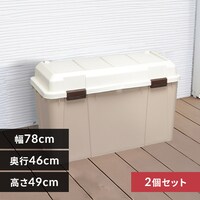 �y2�Z�b�g�z���[�{�b�N�X ���C�h�X�g�b�J�[ 105L ���O ���� ��e�� WY-780 �x�[�W��