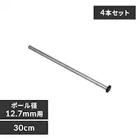 �y4�{�Z�b�g�z ���^�����b�N �X���� �|�[�� ����30cm MK-30PN (�|�[�����a12.7mm)