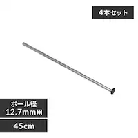 y4{Zbgz ^bN X |[ 45cm MK-45PN (|[a12.7mm)