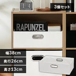 �y3�Z�b�g�z�y��^�z�C���i�[�{�b�N�X�@IB-38�@�z���C�g