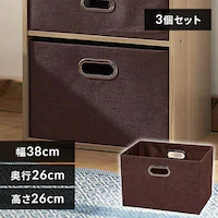 �y3�Z�b�g�z�y�[�^�z�C���i�[�{�b�N�X IB-38D�@�u���E��