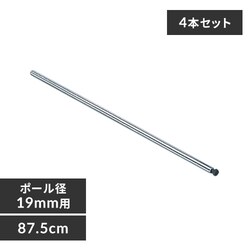 y4{Zbgz^~j|[@87.5cm^Cv@MM-875P