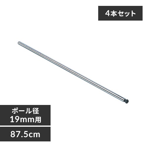 ^~j|[@87.5cm^Cv@MM-875P_0