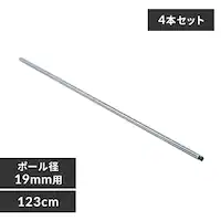 y4{Zbgz ^bN ~j |[ 123cm MM-1230P (|[a19mm)