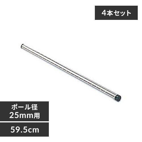 ^bN|[@59.5cm^Cv@MR-6P_0