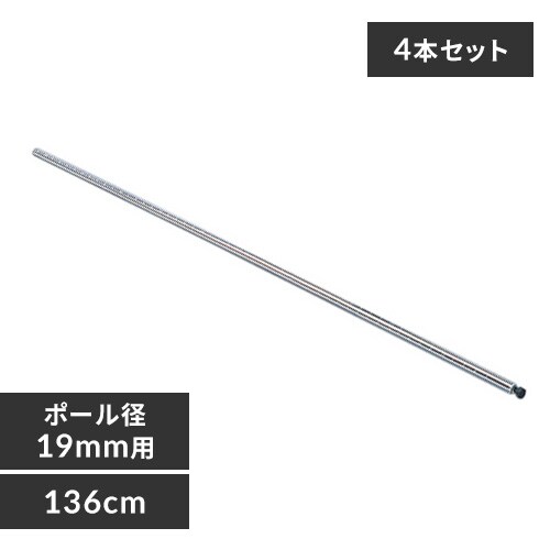 y4{Zbgz ^bN ~j |[ 136cm MM-1360P (|[a19mm)_0