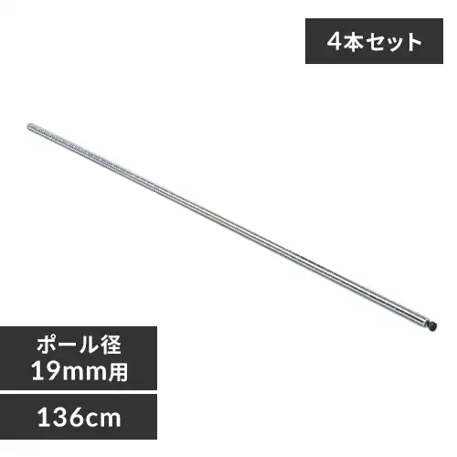y4{Zbgz ^bN ~j |[ 136cm MM-1360P (|[a19mm)_0