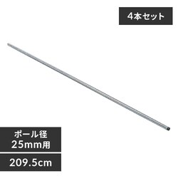 y4{Zbgz^bN|[@209.5cm^Cv@MR-210P@