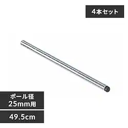 y4{Zbgz^bN|[@49.5cm^Cv@MR-50P @