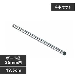 y4{Zbgz^bN|[@49.5cm^Cv@MR-50P @