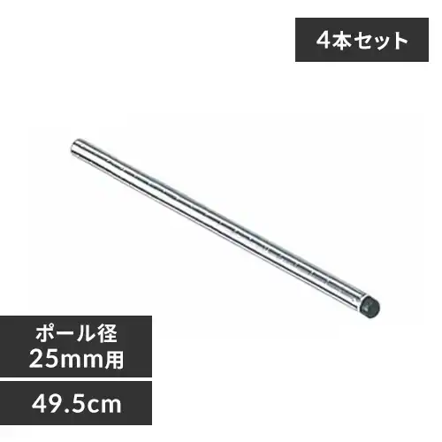 ^bN|[@49.5cm^Cv@MR-50P_0