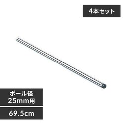 y4{Zbgz^bN|[@69.5cm^Cv@MR-70P  