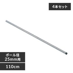y4{Zbgz^bN|[@110cm^Cv@MR-110P