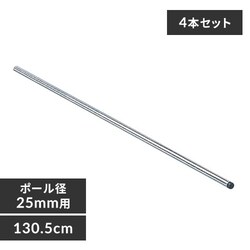 y4{Zbgz^bN|[@130.5cm^Cv@MR-130P@