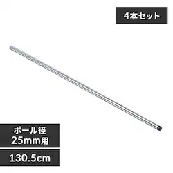 y4{Zbgz^bN|[@130.5cm^Cv@MR-130P@