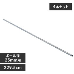 y4{Zbgz^bN|[@229.5cm^Cv@MR-230P