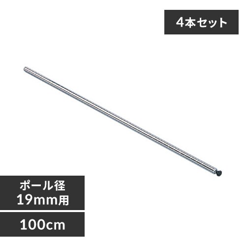 y4{Zbgz ^bN ~j |[ 100cm MM-1000P (|[a19mm)_0